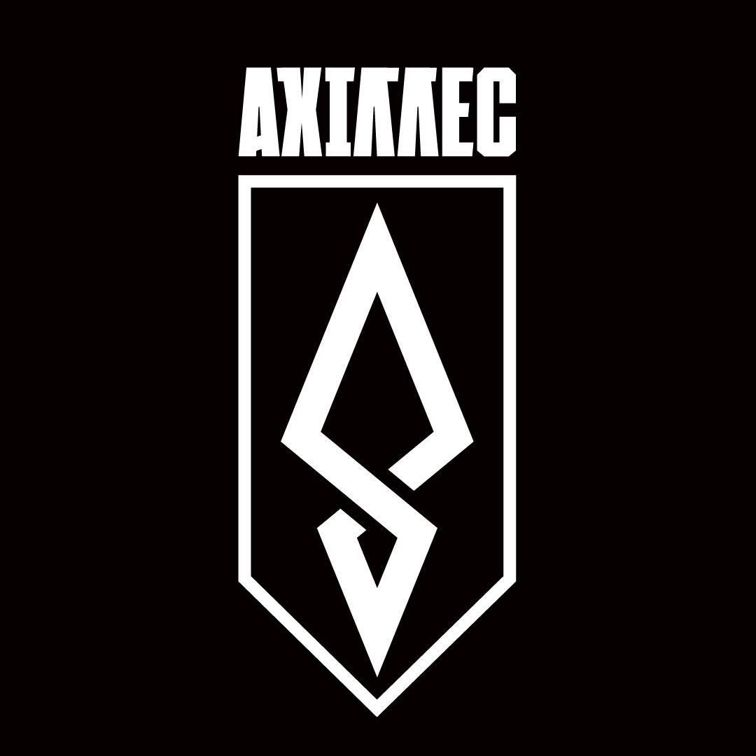 429 окрема бригада безпілотних систем «АХІЛЛЕС»