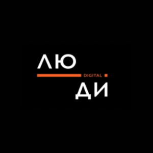 Люди.Digital logo